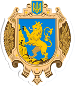 Львів